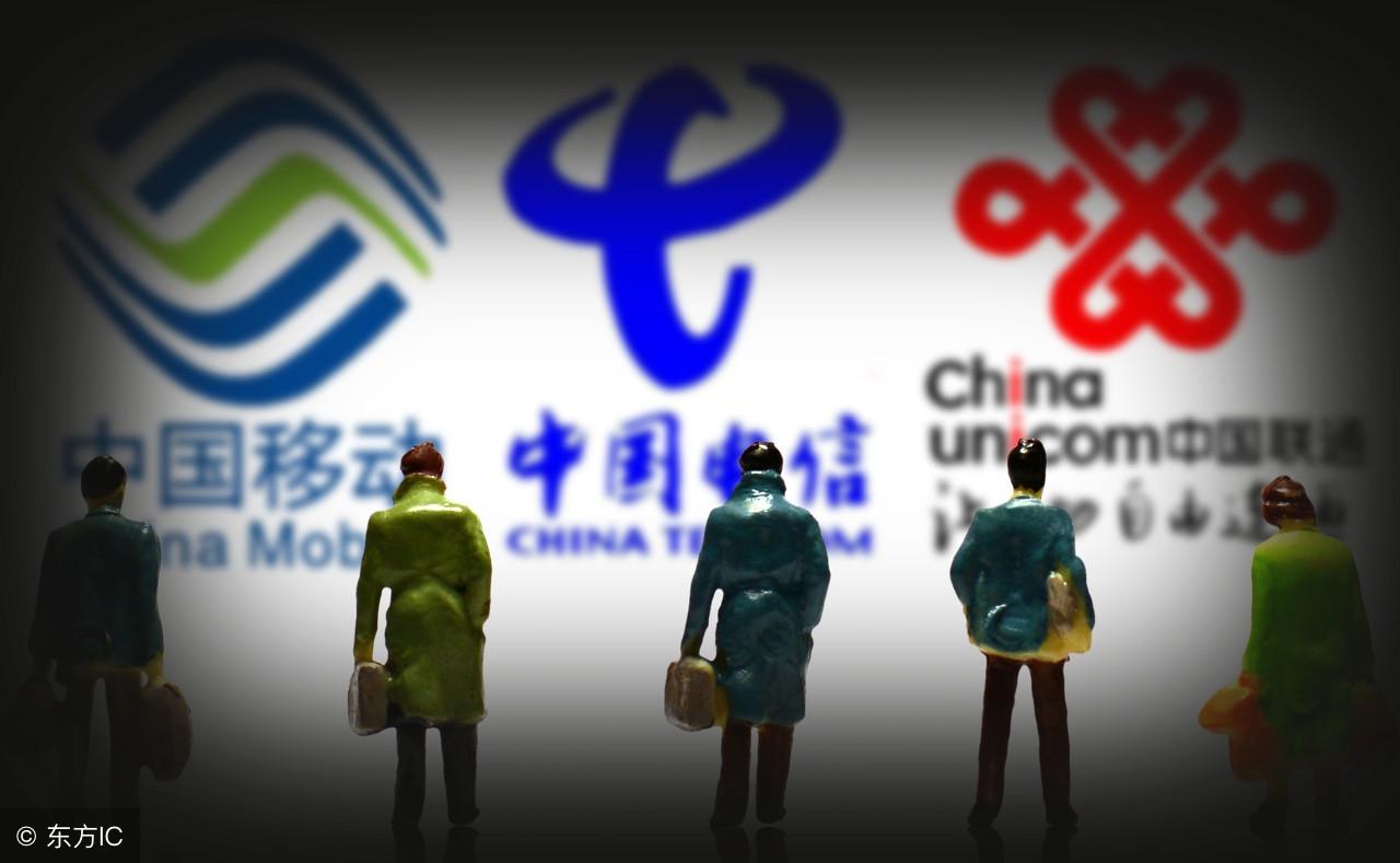 移動號碼過戶最新規(guī)定詳解，必讀須知！??