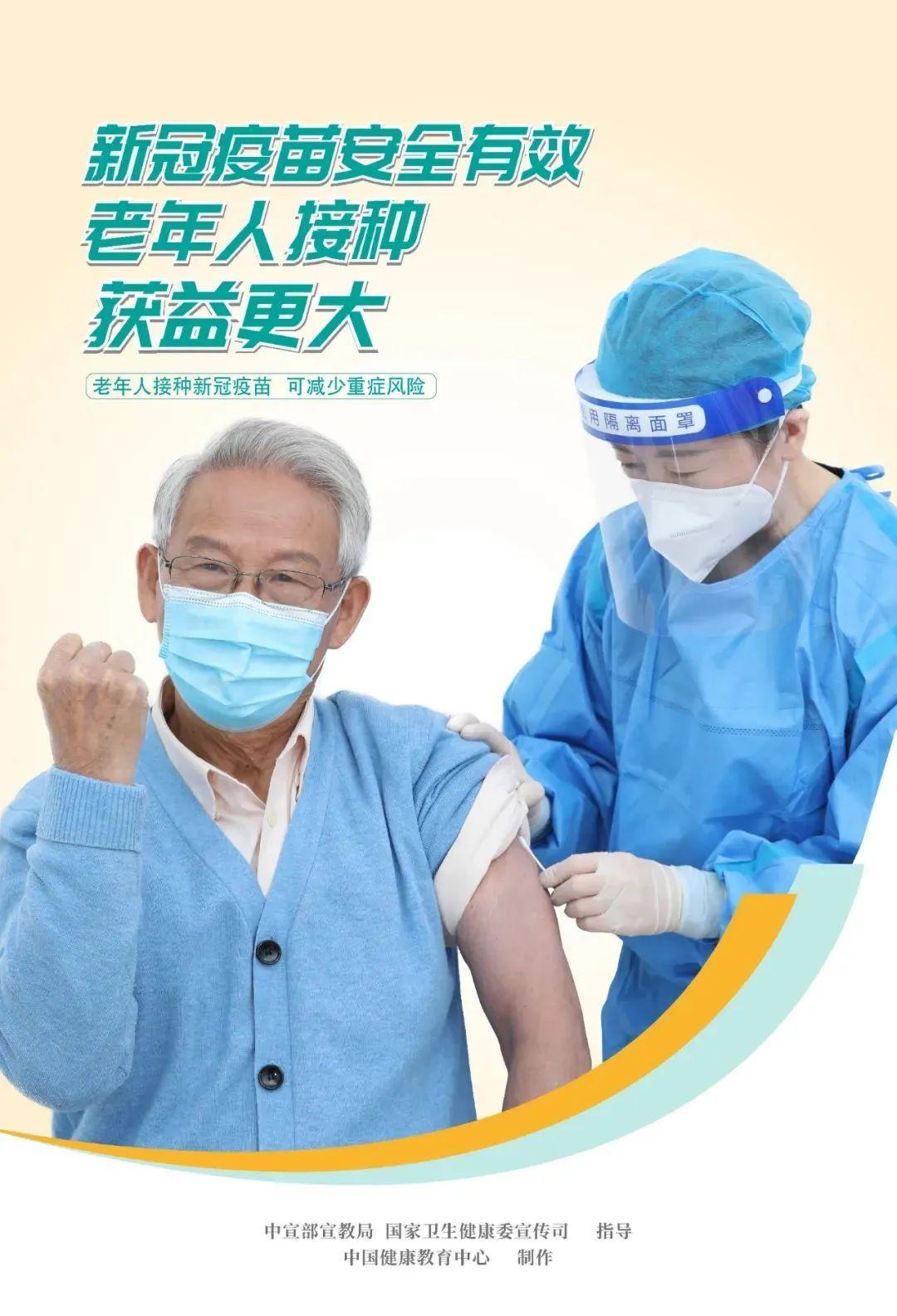 南昌最新公告發(fā)布，城市發(fā)展的觀點深度論述