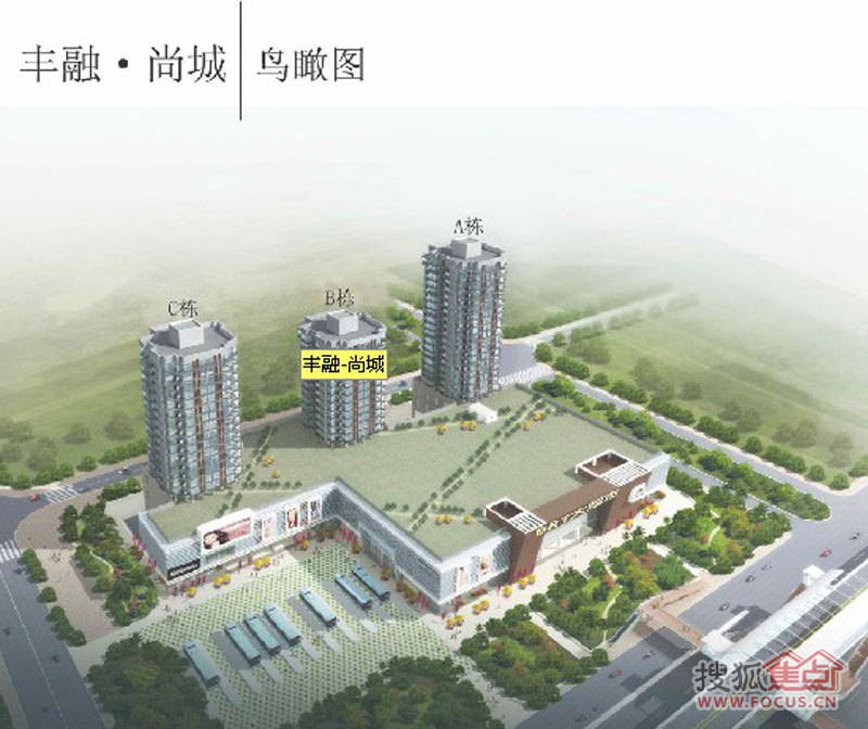 汽車(chē)飾品的銷(xiāo)售 第12頁(yè)