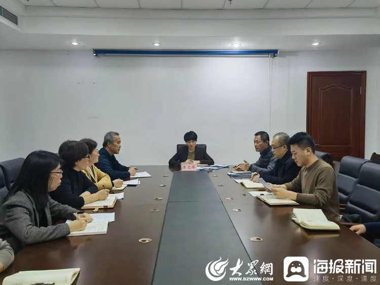 聊城閔杰動(dòng)態(tài)最新資訊??