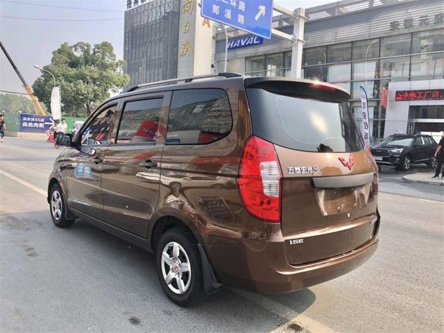 五綾宏光車款最新價(jià)格，駕馭變化，啟程成功之旅