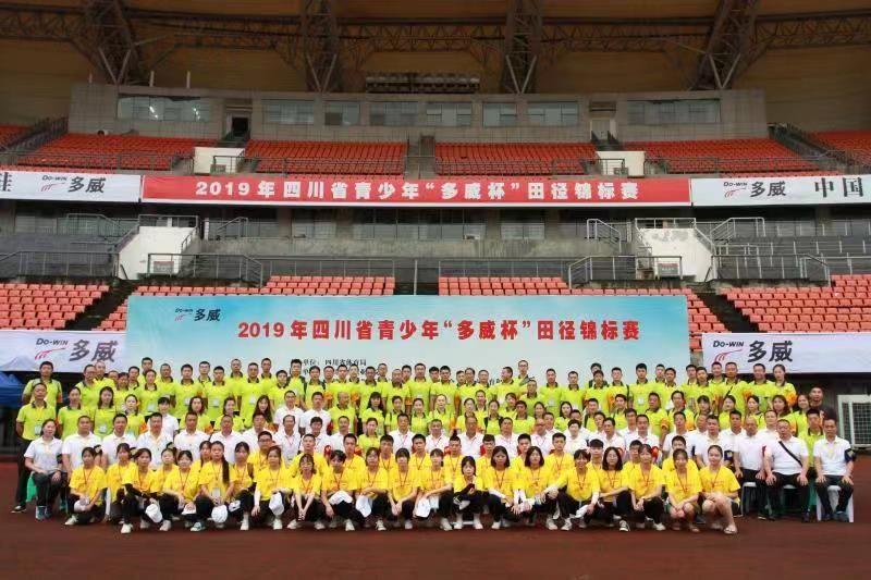 驕陽似我電視劇深度解析，魅力與價值探討