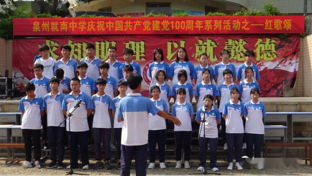泉州歌唱比賽，小巷深處的音樂盛宴