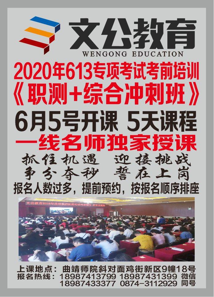 羅平最新職位招聘揭秘，小巷深處的特色小店等你來探索！