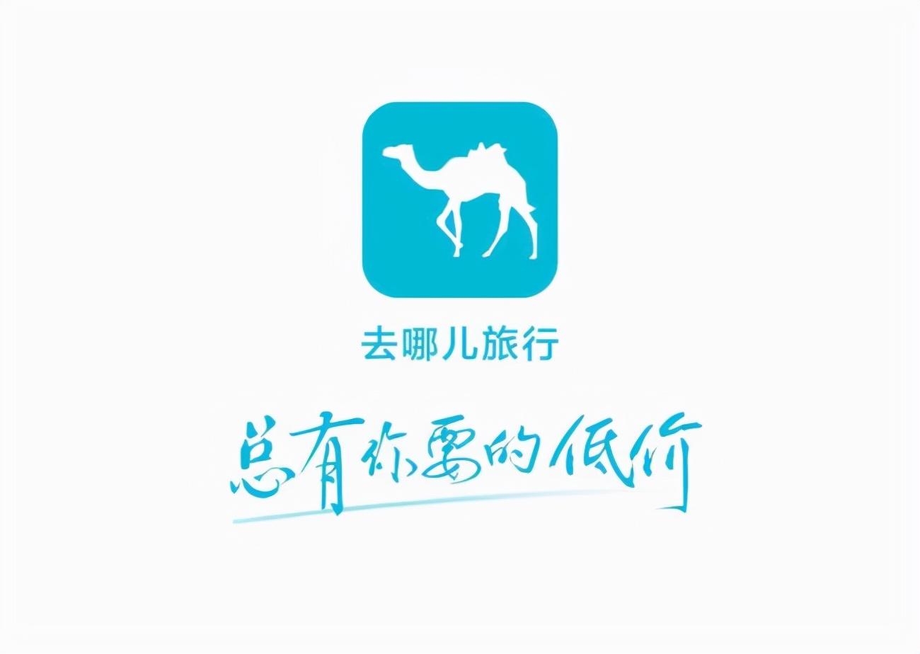 機(jī)械設(shè)備 第9頁