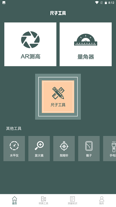 泰隆銀行理財資訊大揭秘，入門、進階指南與最新動態(tài)