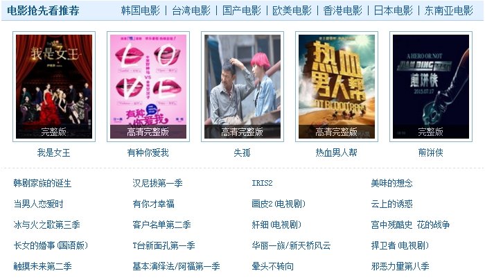 最新先鋒資源——科技巨獻的高科技產(chǎn)品深度解析