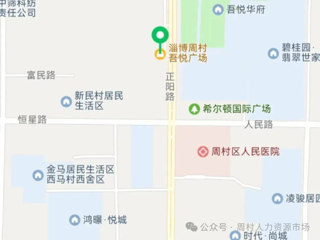周村燈塔最新動(dòng)態(tài)揭秘，發(fā)展進(jìn)展與亮點(diǎn)揭秘