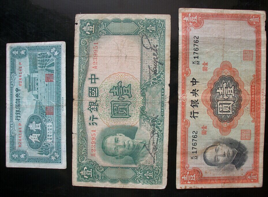 科技引領(lǐng)收藏新紀(jì)元，中國(guó)集幣在線錢幣行情解析