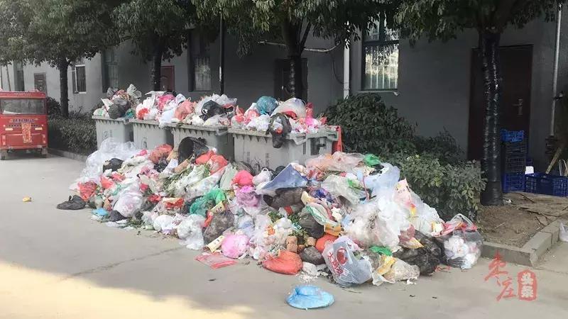 潤滑油 第8頁