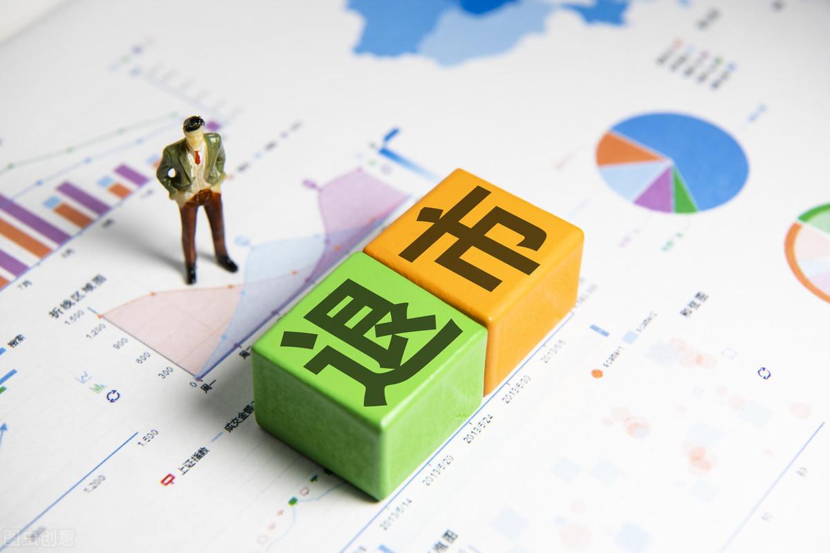 退市股票重新上市的全面解讀與案例分析，時(shí)間周期與案例分析