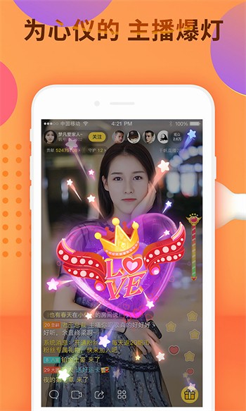 最新免費資源獲取指南，輕松掌握任務(wù)完成與技能學(xué)習(xí)秘籍
