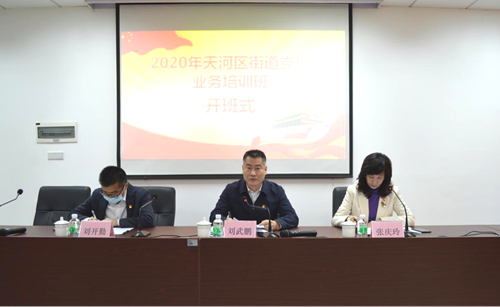 時(shí)代先鋒劉武鵬的最新動(dòng)態(tài)，展現(xiàn)嶄新步伐