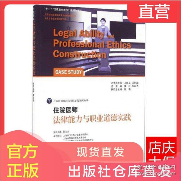 五金交電 第6頁