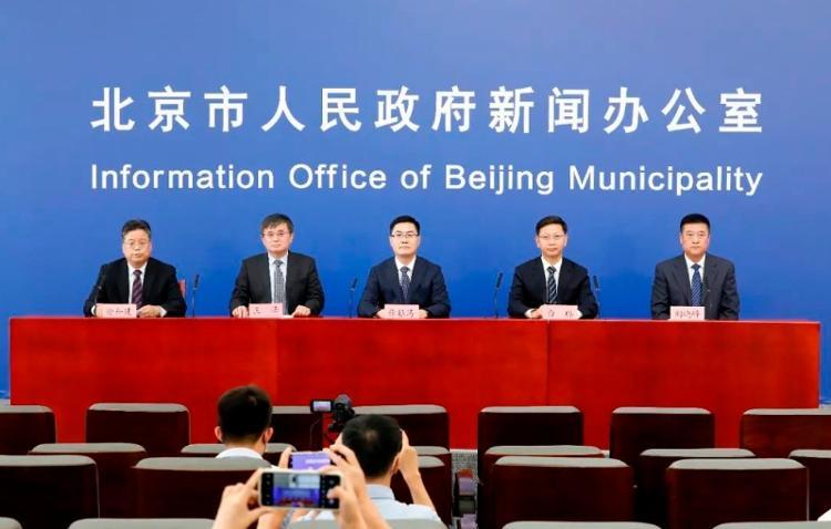 北京疫情最新隔離人員，時代特殊印記的見證
