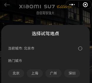 探米最新版，自然美景之旅，尋找內(nèi)心的平和與喜悅