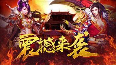 最新妖殺大極品，神秘游戲世界的冒險(xiǎn)與挑戰(zhàn)