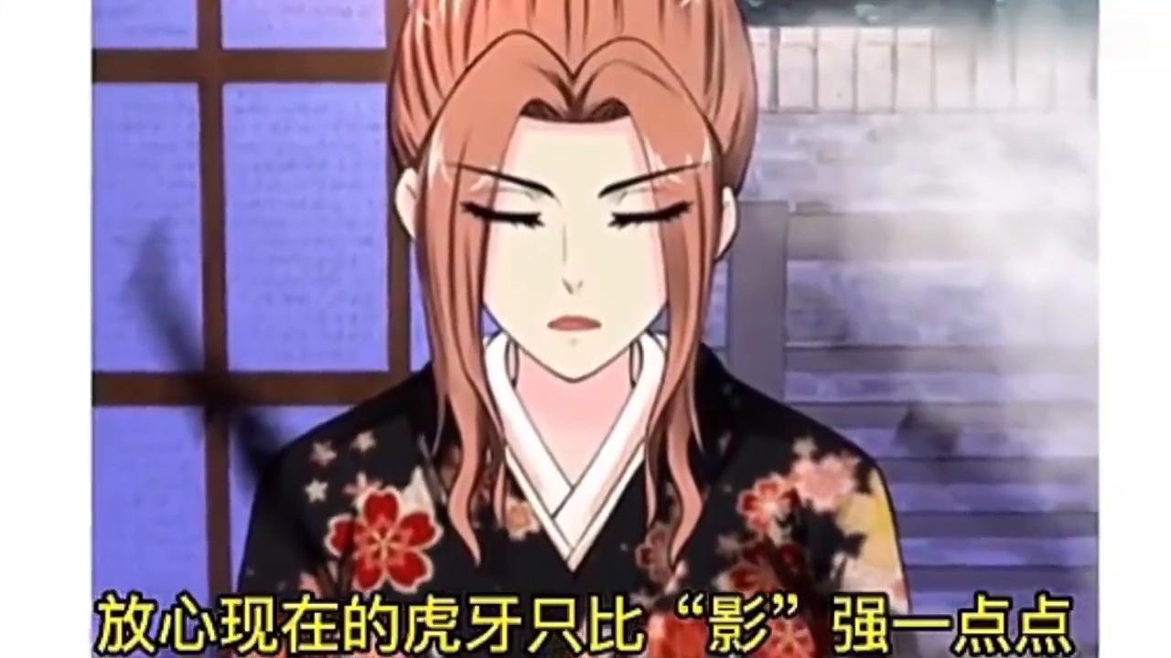 汽車飾品的銷售 第6頁(yè)