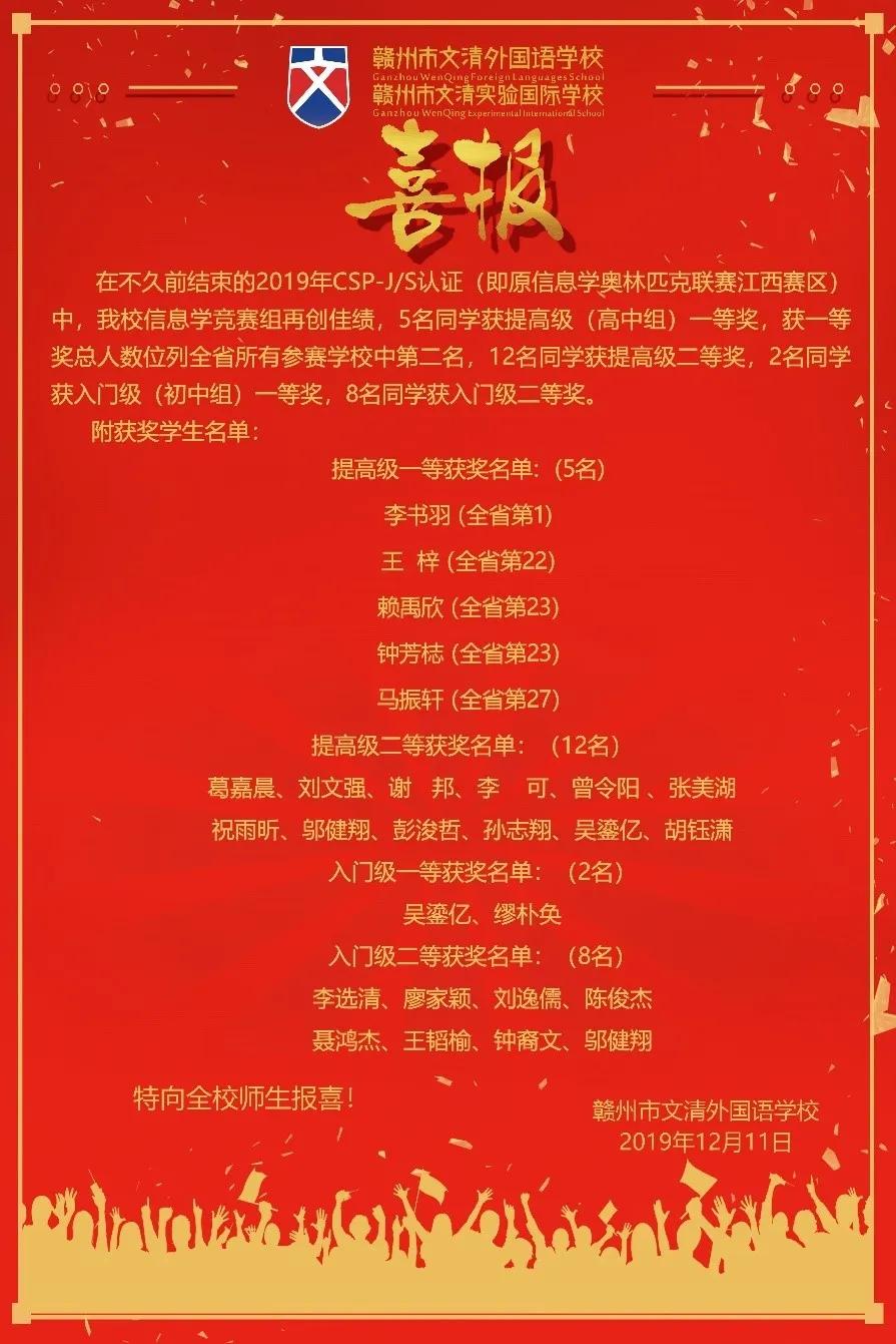 探索前沿科技與應(yīng)用的革新之旅，最新9CSP8技術(shù)解析