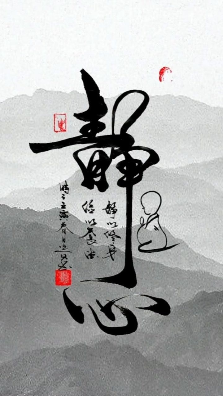 科技新品重塑未來生活，謹(jǐn)姝最新章節(jié)全解析