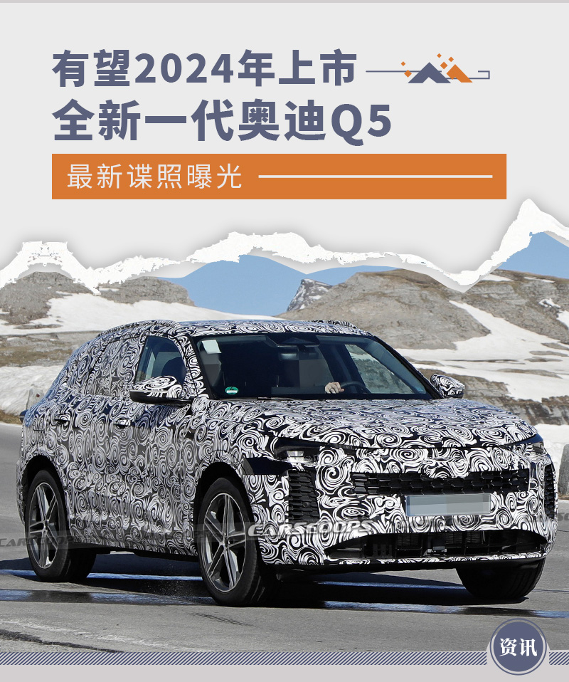 汽車及汽車配件 第5頁(yè)