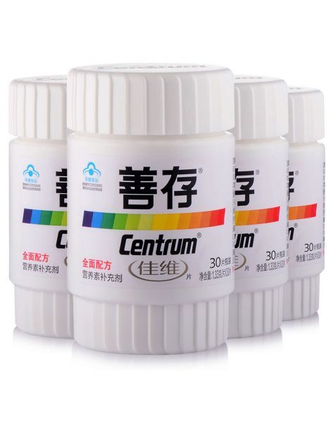善存最新版，多維元素的健康守護(hù)神