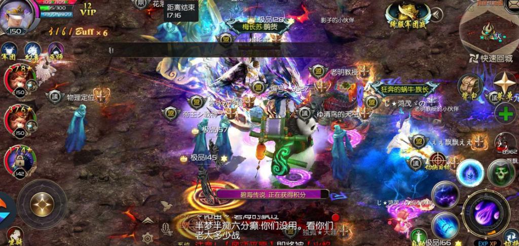 魔域新區(qū)開啟，小奇與魔法伙伴的溫馨日常首探