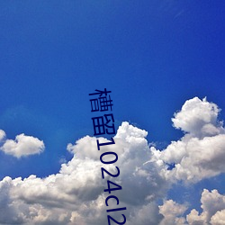 秋霞最新網(wǎng)扯，時(shí)尚潮流與娛樂熱點(diǎn)的獨(dú)特魅力探索