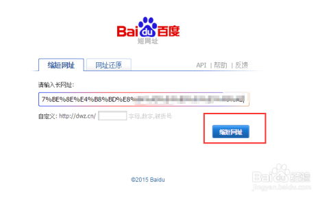 重磅科技新品發(fā)布，1024最新有效地址，重塑未來生活體驗(yàn)新篇章！